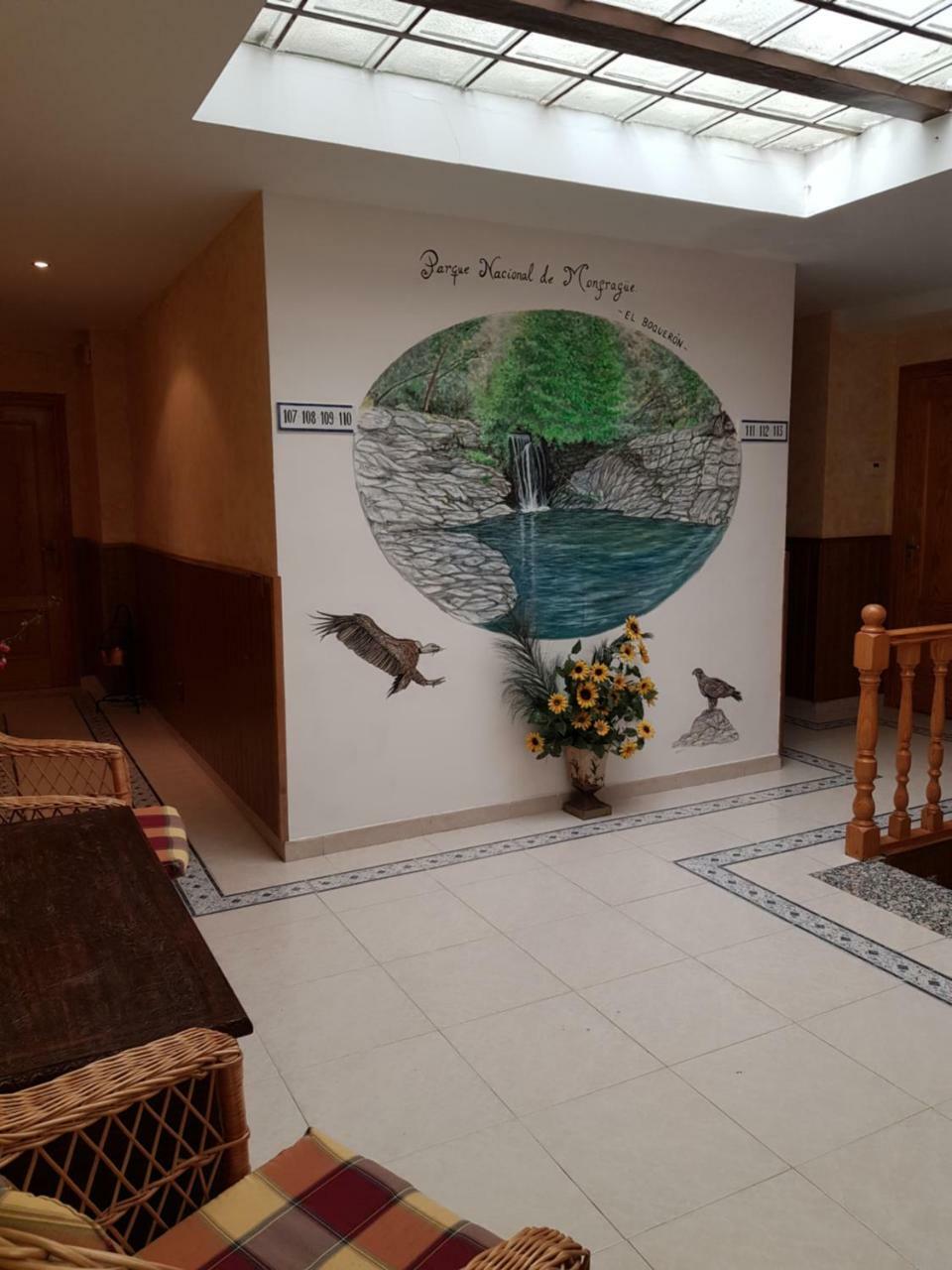 Carvajal Hotel *